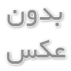 نکات کلیدی برای نصب و نگهداری اتصالات جوشی بنکن رده 40